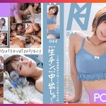 KMHRS-050 Honda noeru นางแบบสุดโต่ง 4-1 ยังไหว JAV