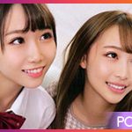 ORECO-036 Meg&Ema สาวขี้เงี่ยนเล่นเสียวกับหนุ่มขี้เหงา JAV