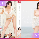 SNIS-702 Aoyama Sayaka ไอดอลสาวอยากเข้าวงการ JAV UNCEN