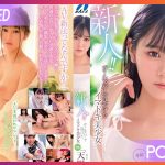 XVSR-707 Kano Amano เจอที่ร้านเหล้าเลยชวนมาเล่นหนัง JAV CENSORED