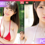 SSIS-928 Gojo Ren ผลงานใหม่กับสาวไซร์บิ๊ก JAV CENSORED