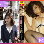 GTAL-029 Aki Sasaki นักเดทสาวก่อนพาไปตอกสด JAV UNCEN