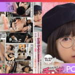 START-024 Kanan Amamiya นักวาดรูปสาวอยากลองควยหนุ่มจืด JAV CENSORED